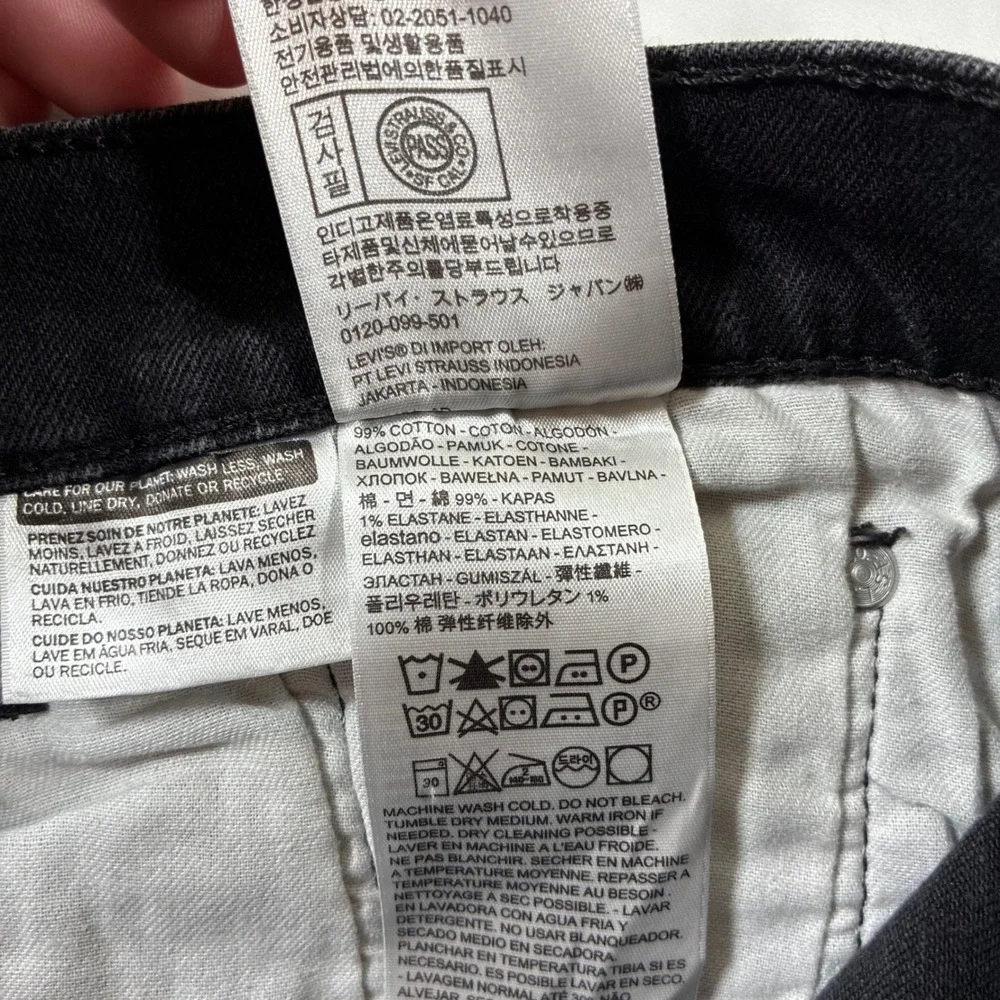 Levis levi 510